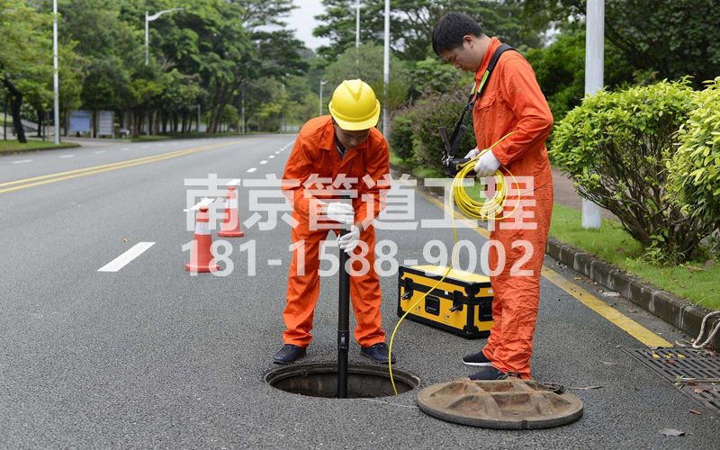 220桦墅村市政管道检测