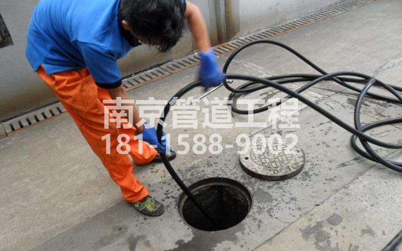 桦墅村疏通下水道的简宜方法