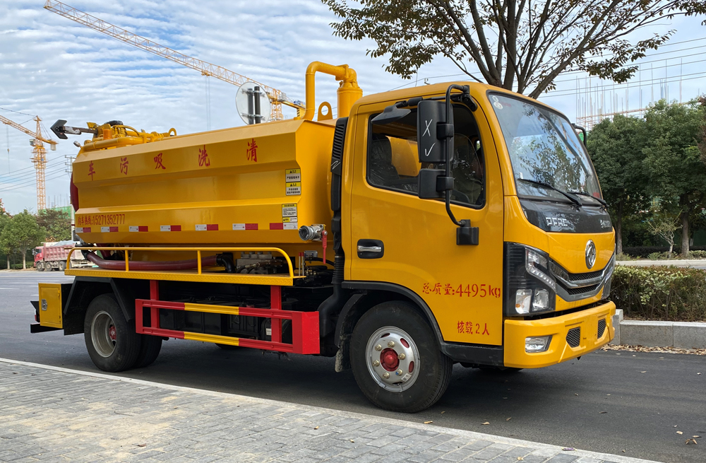 282桦墅村清洗吸污车