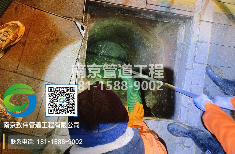 298桦墅村隔油池清运