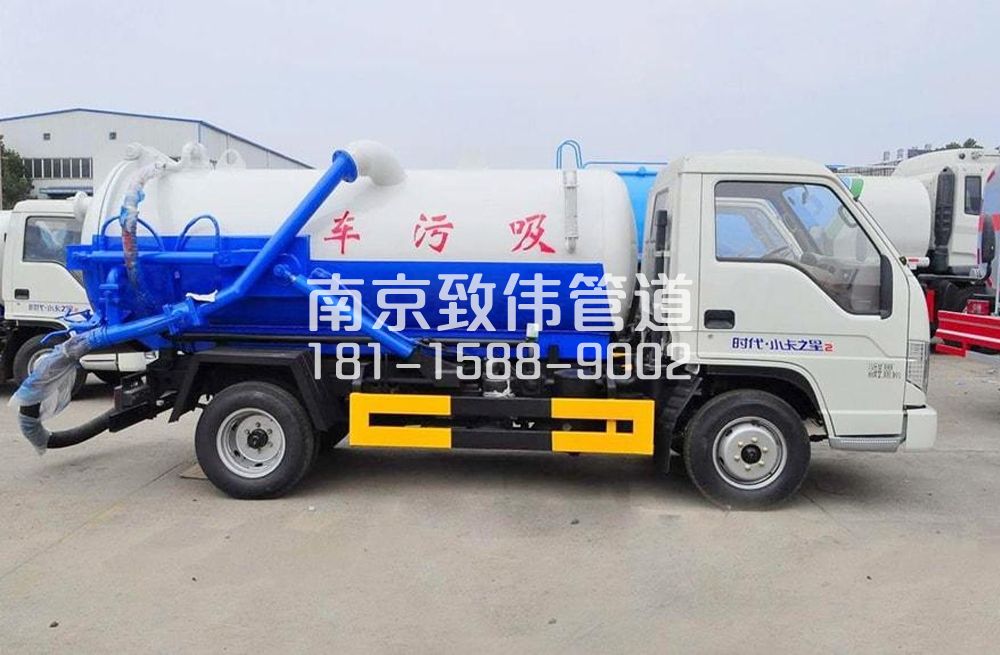 318桦墅村地下室吸污车