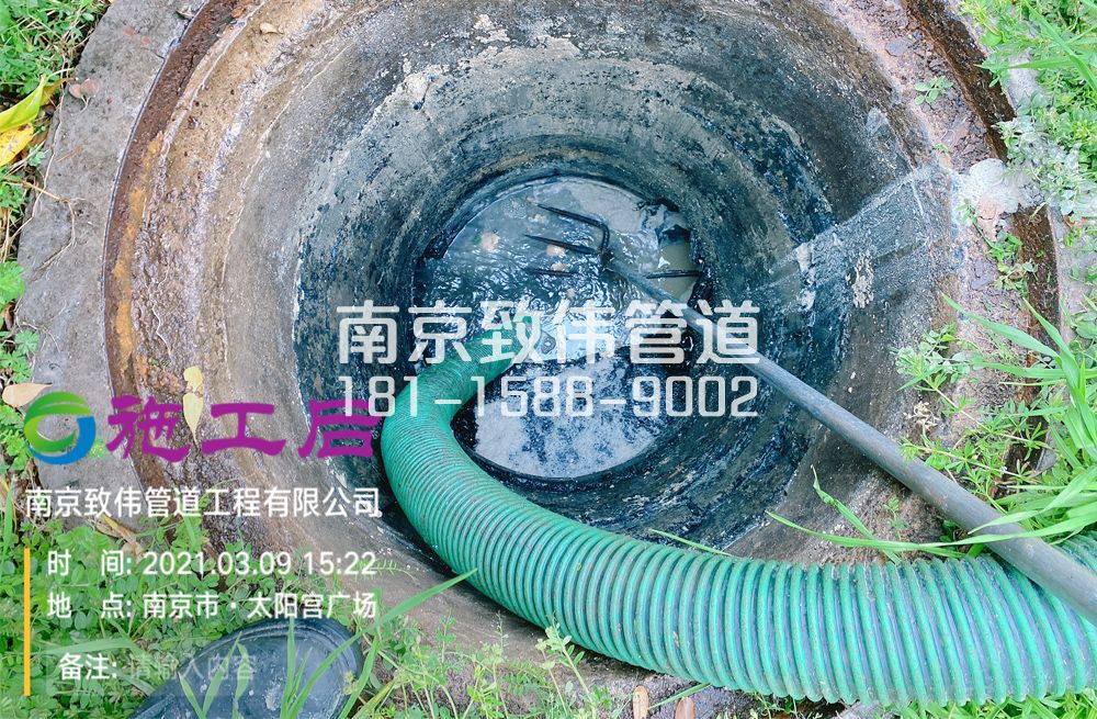 325桦墅村商场管道清洗