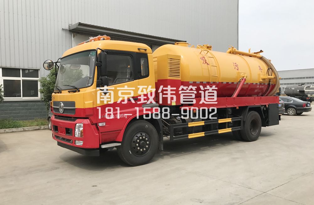 341桦墅村天龙吸污车12方