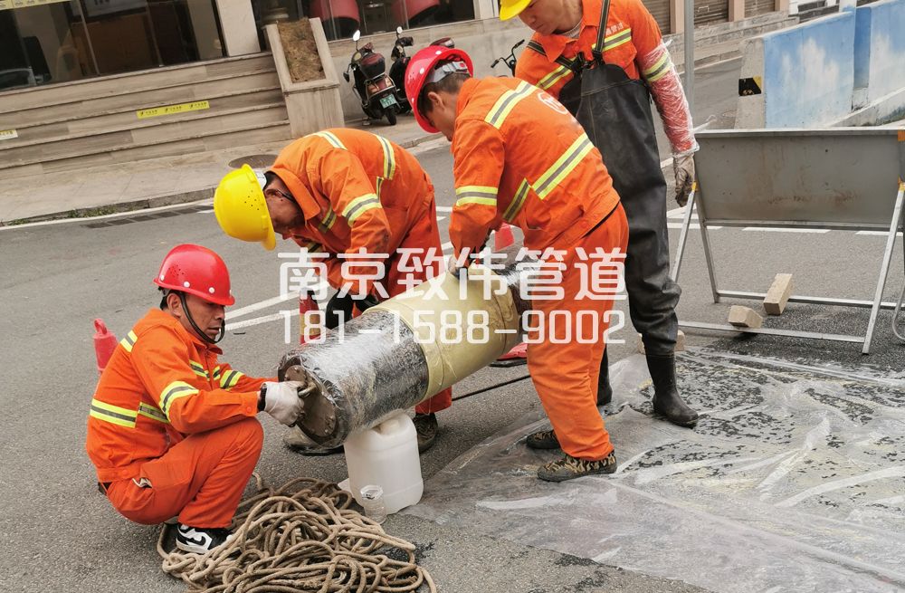 339桦墅村管道修复