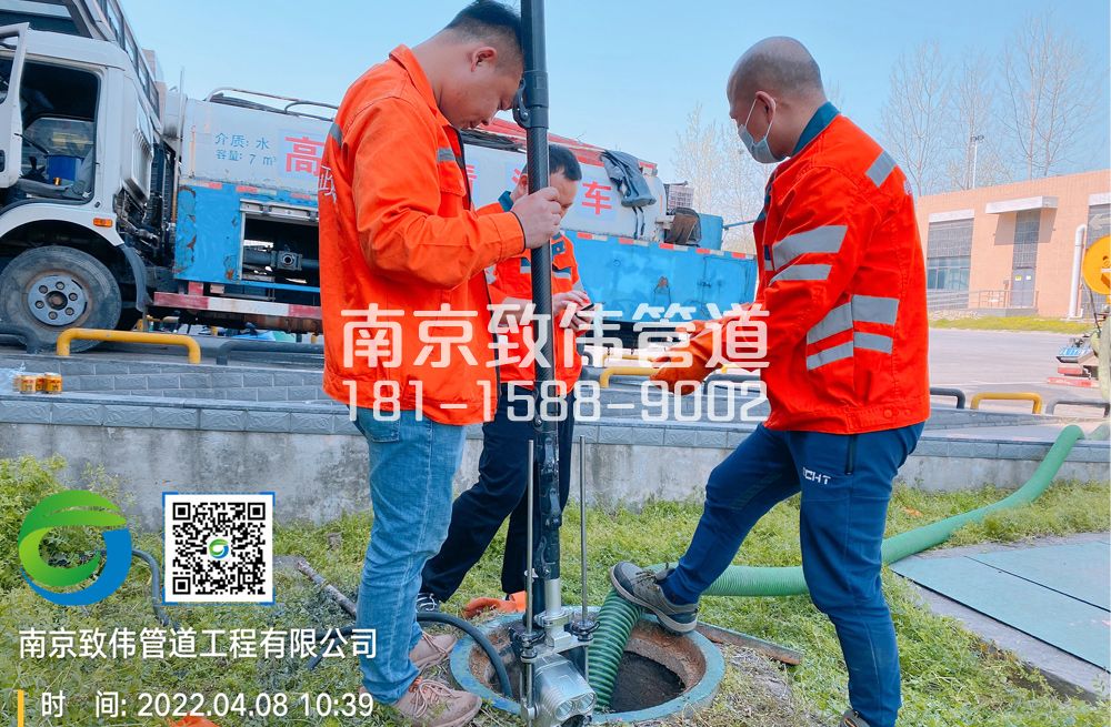354桦墅村医疗公司管道检测
