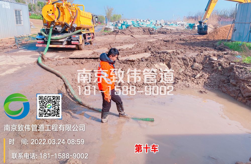 361桦墅村工地泥浆清运