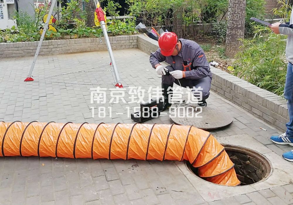 376桦墅村有限空间安全