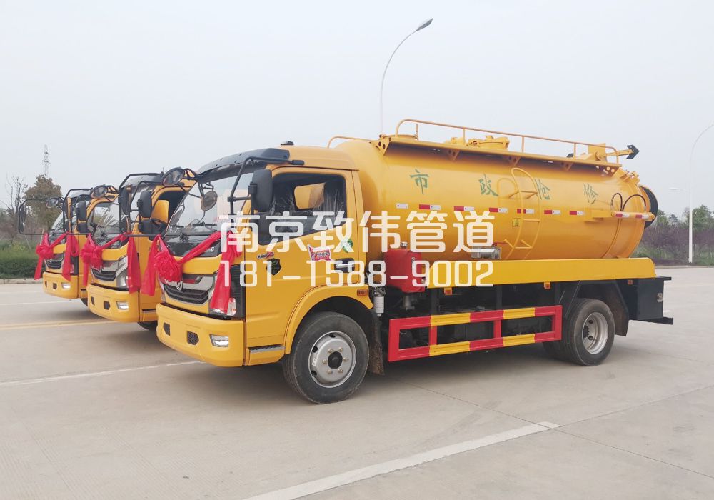 370桦墅村10方吸污车