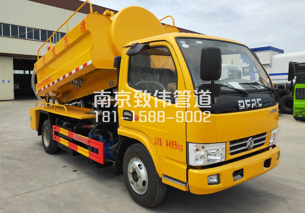 374桦墅村4方吸污车