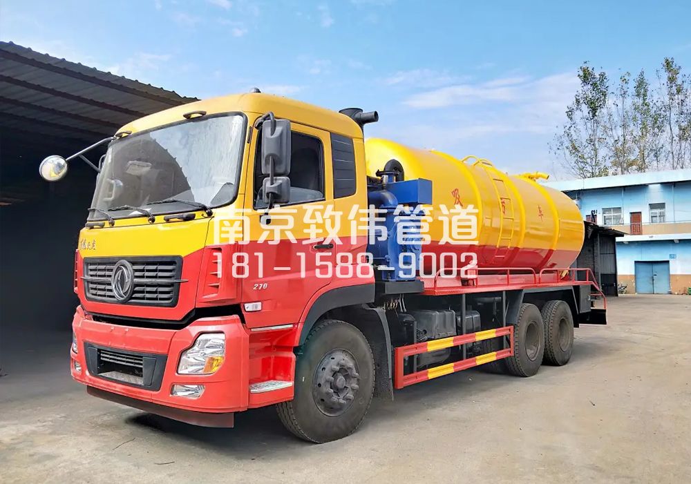 373桦墅村12方吸污车