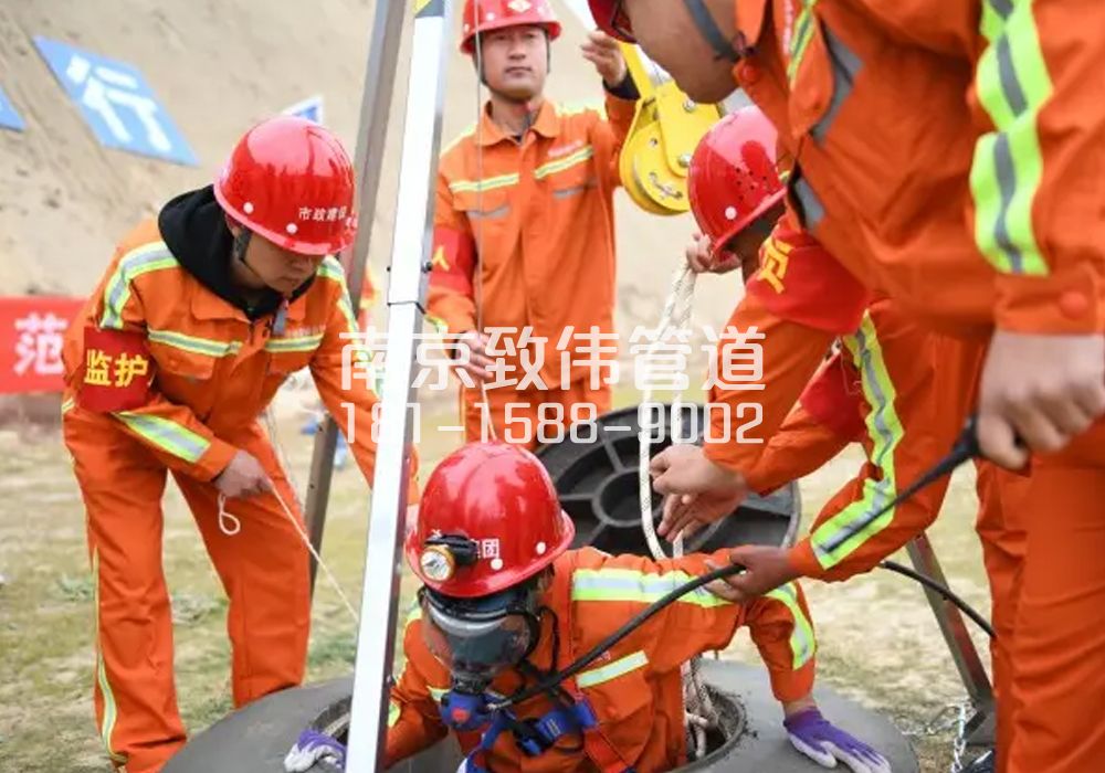 375桦墅村有限空间作业